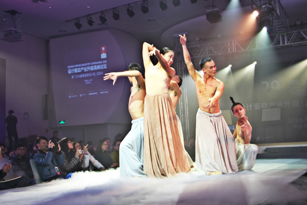 驚爆 | 華鵬29°柔光5.0新品發(fā)布會爆點放送，精彩