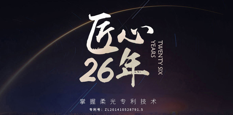 瓷磚加盟代理，為什么要選擇華鵬陶瓷？