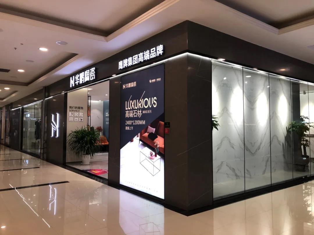 牛商專訪第4期 | 設(shè)計打通渠道 服務(wù)創(chuàng)造價值