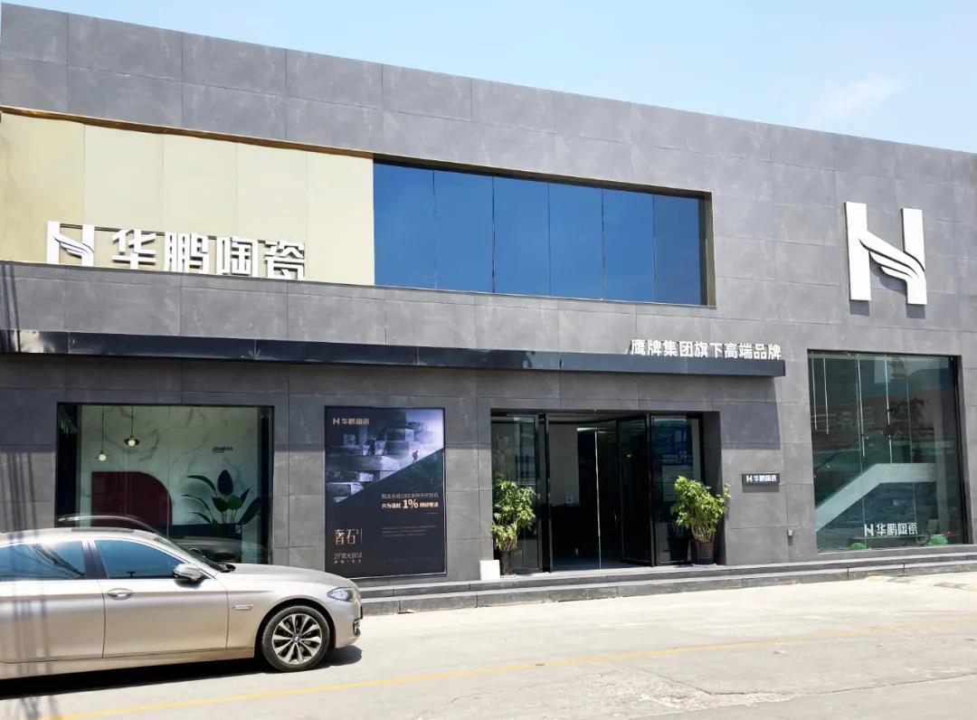 90天快速盈利 | 昆明旗艦店來襲，探尋不一樣柔光空間