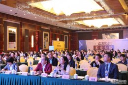 一起（17）大不同 | 2017年華鵬陶瓷核心經(jīng)銷商會