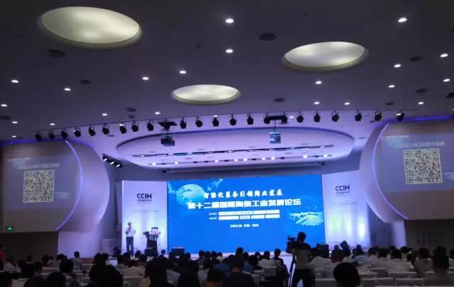 華鵬29°柔光磚4.0喜獲“陶衛行業產品金獎”，建