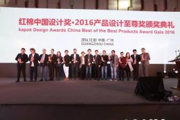 華鵬陶瓷29°柔光磚在市場(chǎng)上的影響力