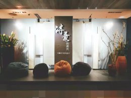 柔光磚是陶瓷行業的自我救贖嗎？