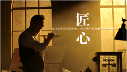 陶瓷行業(yè)為什么越來越重視設(shè)計(jì)，強(qiáng)調(diào)石尚生活