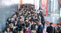 跨界遇見最美| 2017年最美瓷磚設(shè)計獎 作品分享會