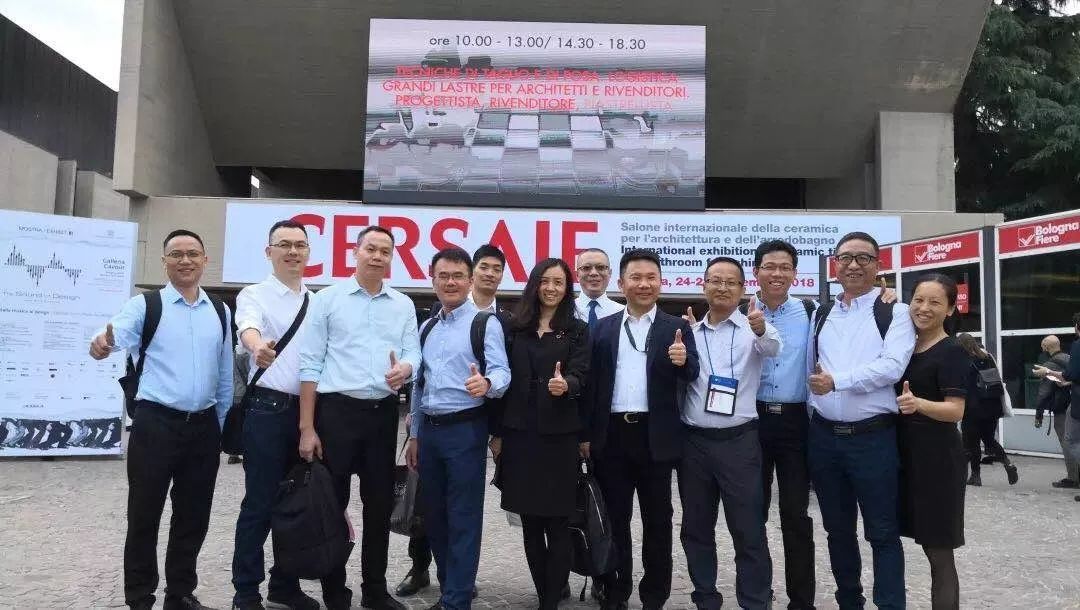 華章｜華鵬陶瓷出征意大利博洛尼亞陶瓷展，與世界一起發現中國陶瓷之美