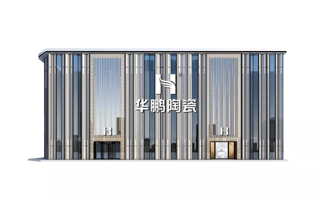 陶博會來臨之際先讓大家了解一個優(yōu)秀柔光磚品牌