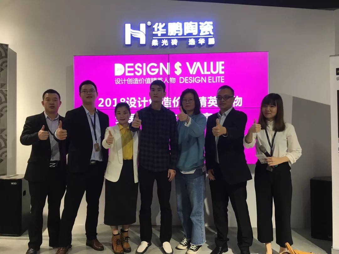 助力設計｜設計創造價值精英人物分享會完滿結束！