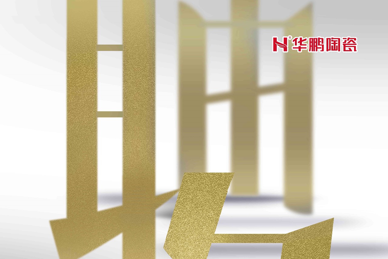 招聘 | 世界上最幸福的事，莫過于為夢想奮斗！