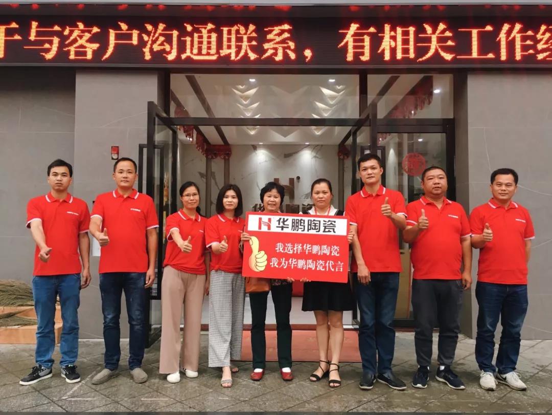 20天簽單60萬、90天快速盈利！兩個80后女老板這樣經營瓷磚店