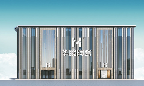 陶瓷一線品牌評選標準