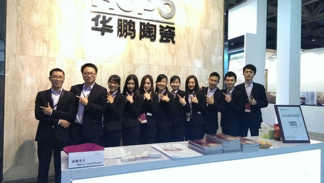 2013華鵬HOPO廣州設計周展會完美收官，感謝各界來賓的鼎力支持！