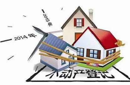 春節(jié)后這些“新政”將改變生活