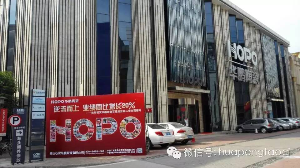 逆市上揚，以勢某市——2015年百花綻放第2季（新店開業集錦）