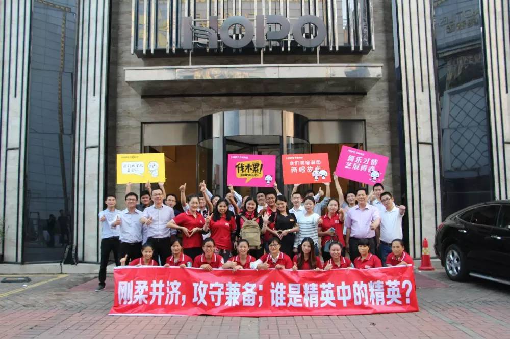 群英角逐異彩紛呈，華南區柔光金杯培訓不得不說的秘密！