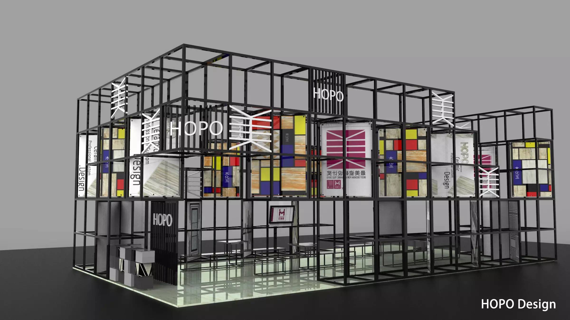 你好，磚立方！