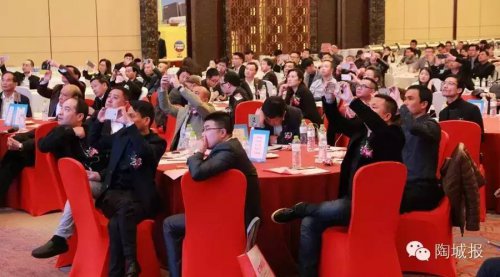 數(shù)風(fēng)流人物，還看華鵬陶瓷，又獲重獎(jiǎng)——年度最受設(shè)計(jì)師喜愛產(chǎn)品獎(jiǎng)！