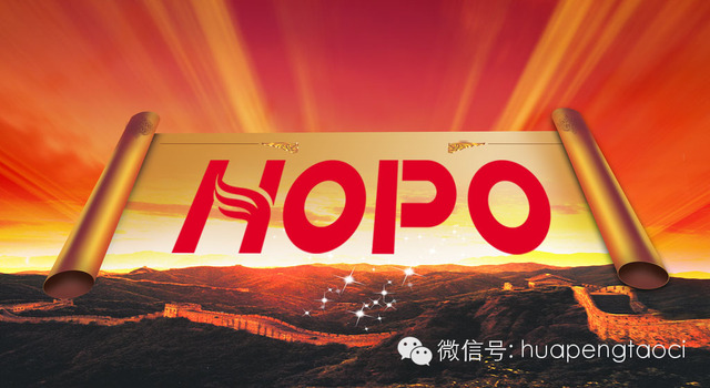 華鵬陶瓷五一“惠民日“ 全國各地火熱進行---淮北、呼和浩特、南京、鄭州、漳州、山東、鄱陽