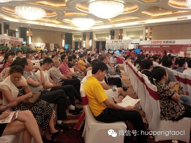 建材家居九大品牌年度鉅惠，華鵬陶瓷領銜亮相恒安瑞士