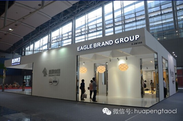 華鵬陶瓷亮相首屆中國(guó)國(guó)際陶瓷產(chǎn)品展覽會(huì)