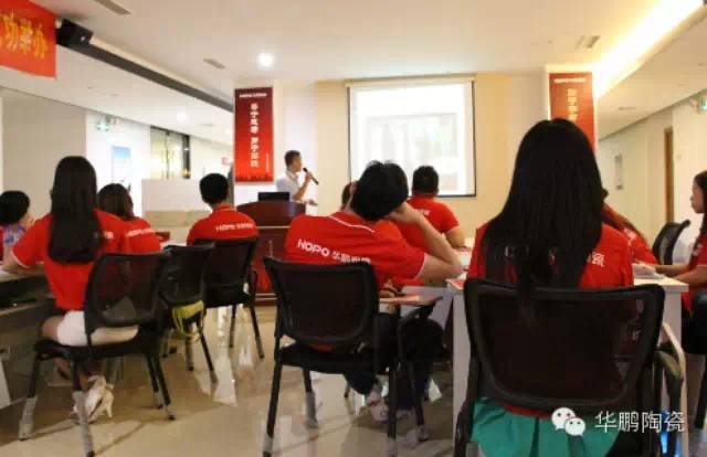 乘著“海鷗”而來(lái)，高歌猛進(jìn)——HOPO營(yíng)銷學(xué)院第三期導(dǎo)購(gòu)精英培訓(xùn)班完美收官