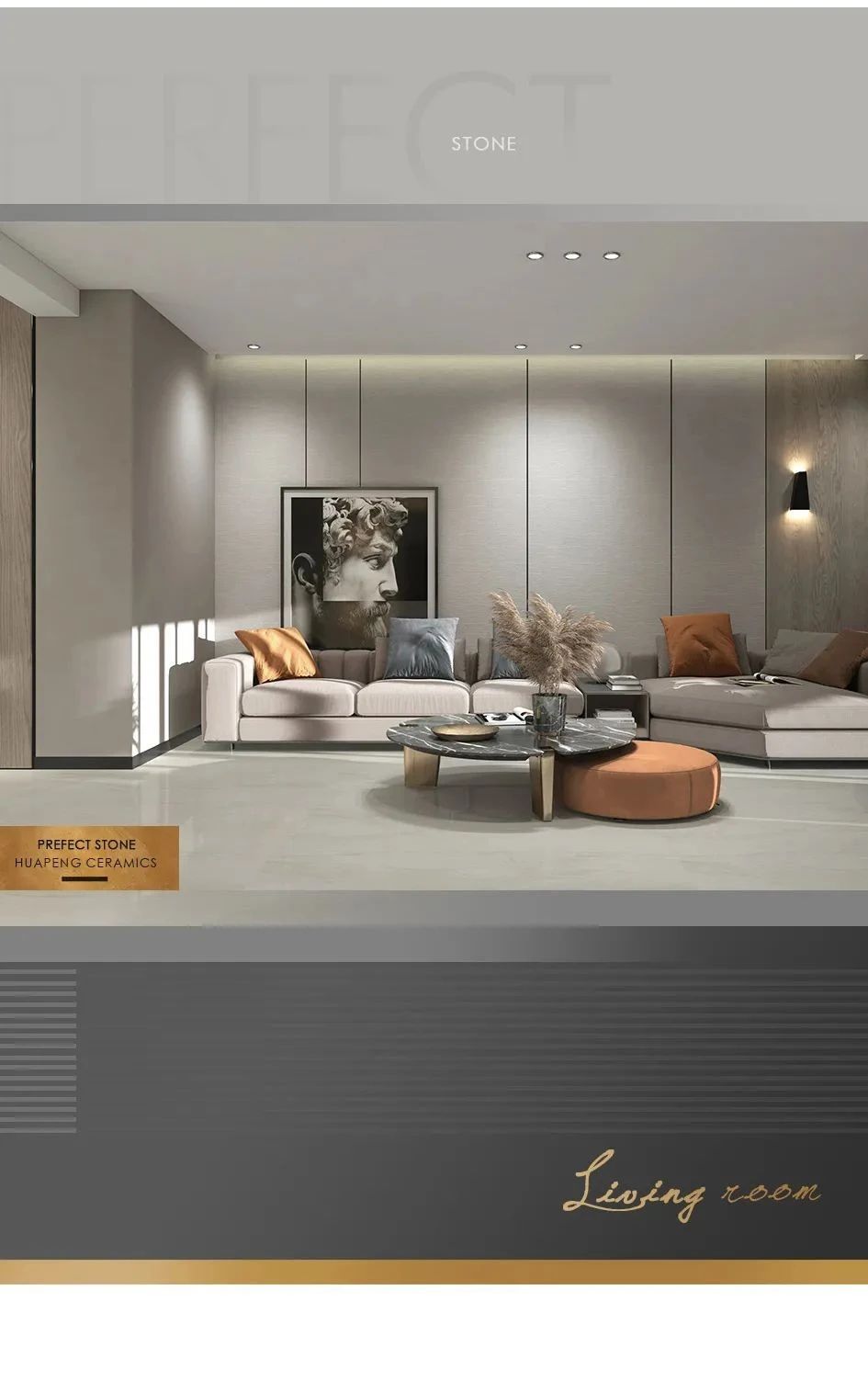 750x1500mm臻石系列 | 跨越城市喧囂，盡享自在人生