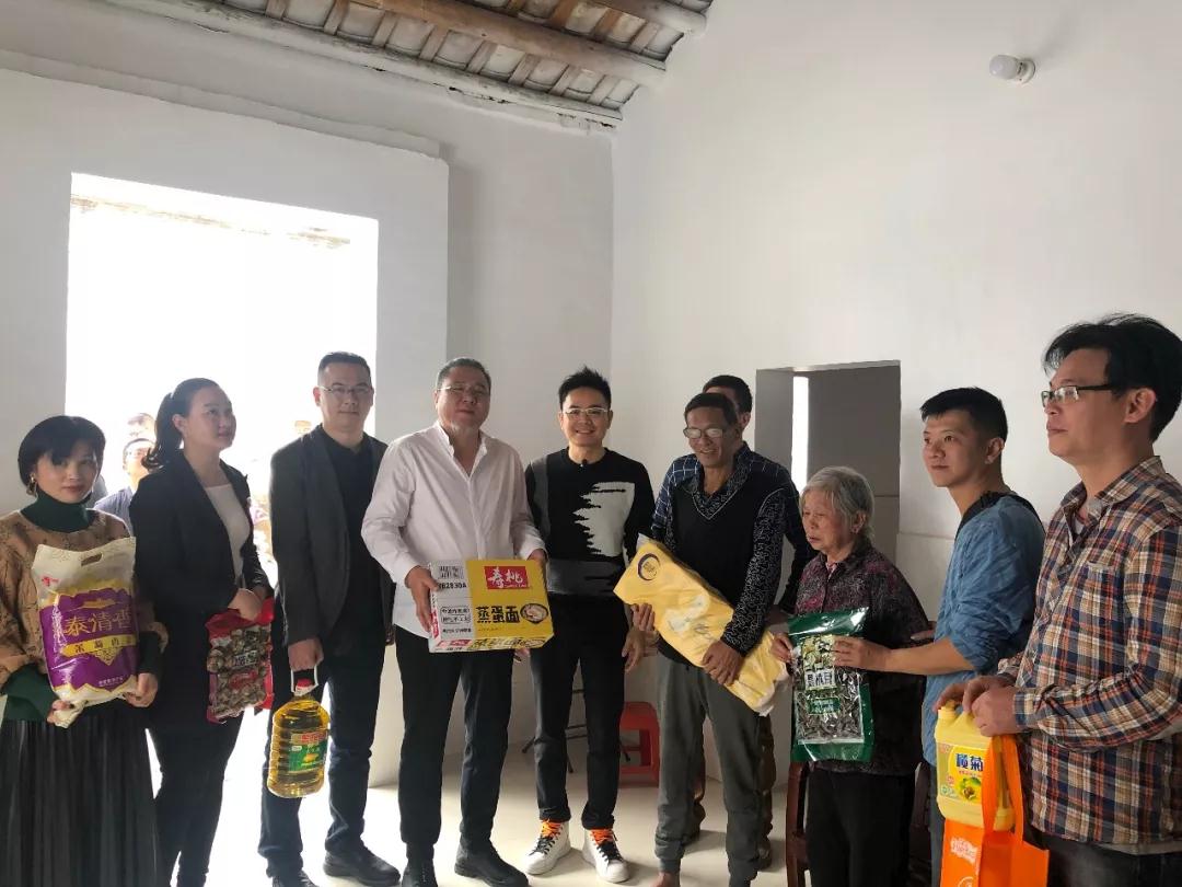 華鵬陶瓷勇擔社會責任，獲評“愛心公益企業”