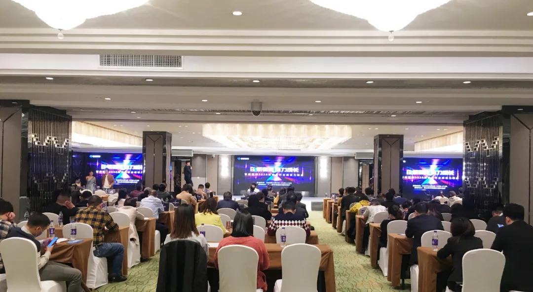 榮譽新篇 | 踐行社會責任，華鵬陶瓷榮膺“2020百度泛家居行業社會責任企業”