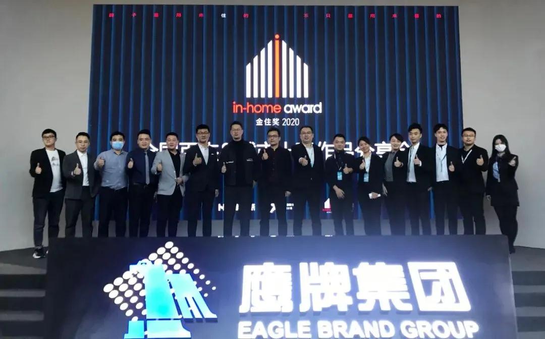 DAY2 · 廣州設計周 | 交個朋友，來一場雙向奔赴的思想碰撞與交流，華鵬陶瓷開啟設計師新玩法