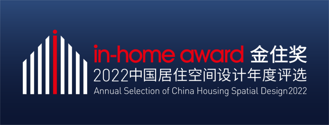 2022金住獎 | 報名倒計時，快來曬出你的好作品