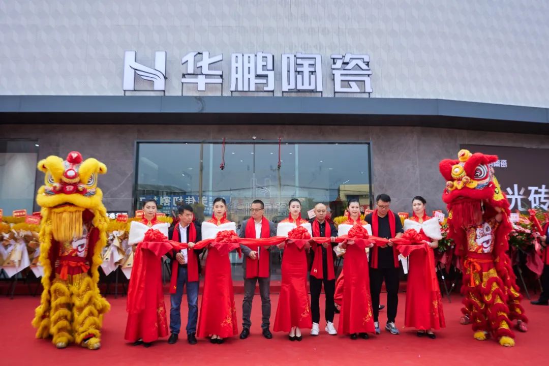 西南運營中心開業(yè) | 輻射云貴川渝，終端網(wǎng)點再添增長極