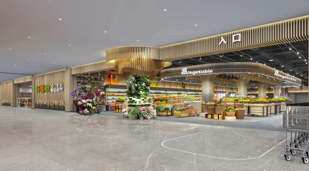 2022金住獎參評作品 | 精品生活超市，原來還可以這樣設計