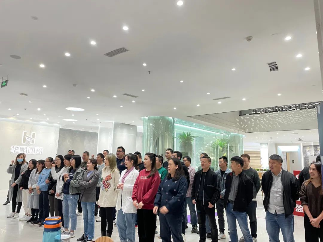 開(kāi)工大吉 |2023年，讓我們一起“狂飆”