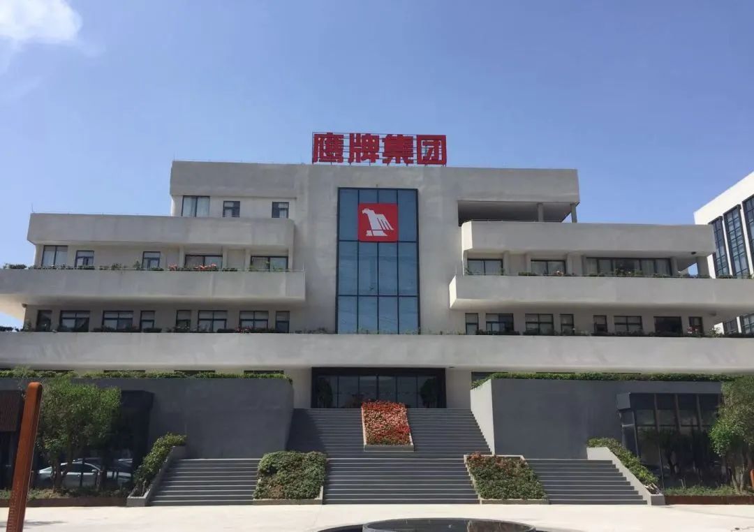 品牌力量 | 華鵬獲“佛山陶瓷”商標(biāo)授權(quán)品牌，為匠心品質(zhì)奔赴