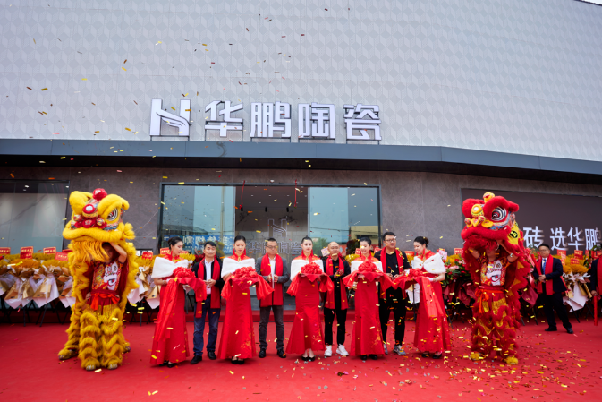 輝鵬一載，榮耀征程 | 西部運(yùn)營(yíng)中心成立一周年