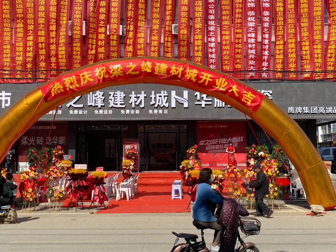 90天快速盈利 | 10城聯動收官之戰，最高完成率達170%