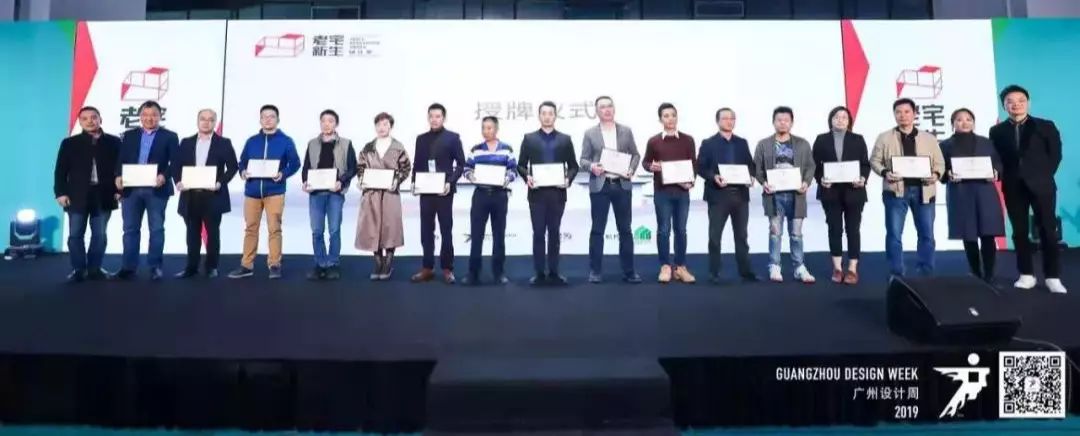 最美華鵬人| 志愿一心 防控疫情