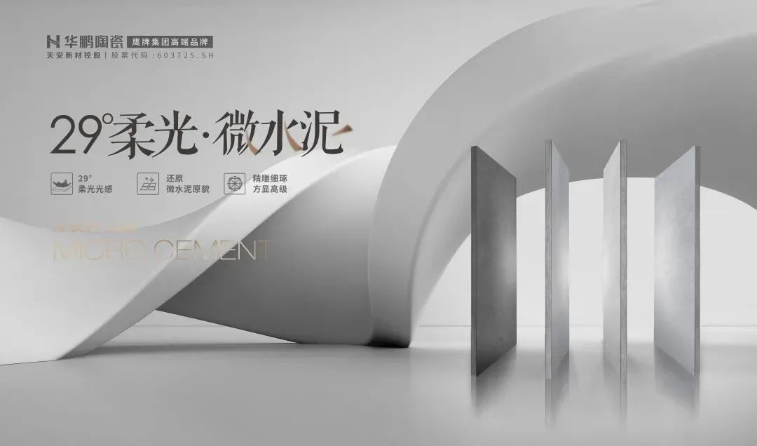 29°柔光課堂 | 梅雨天最可怕的不是潮悶熱，而是它(圖5)