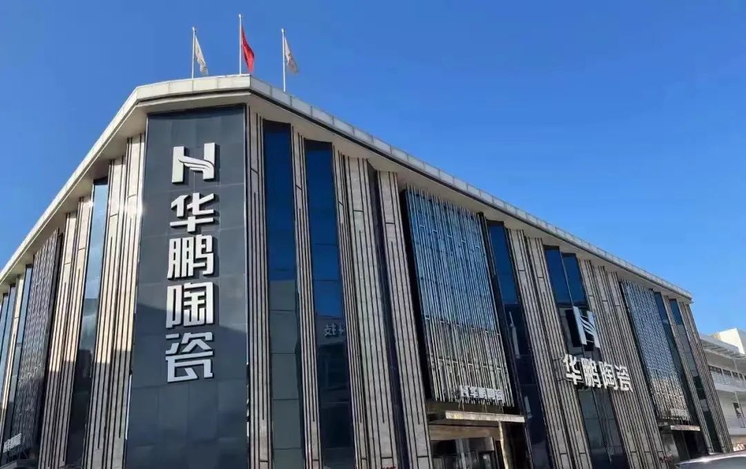 工程案例 | 打造字節跳動、榮耀4S店、南水北調總部等標桿工程