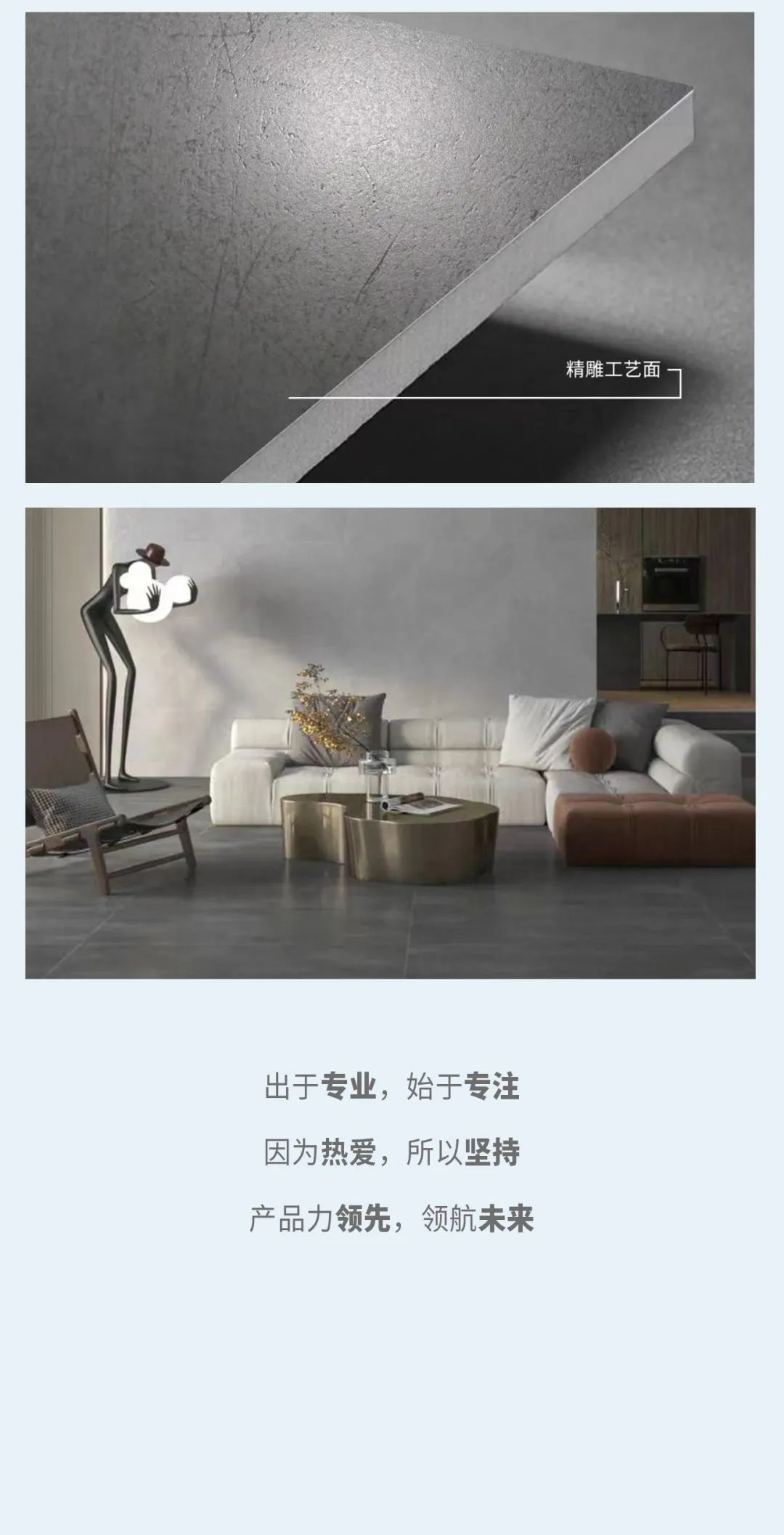 29°柔光 | 因為熱愛 , 所以堅持(圖13) 29°柔光 | 因為熱愛 , 所以堅持(圖13)