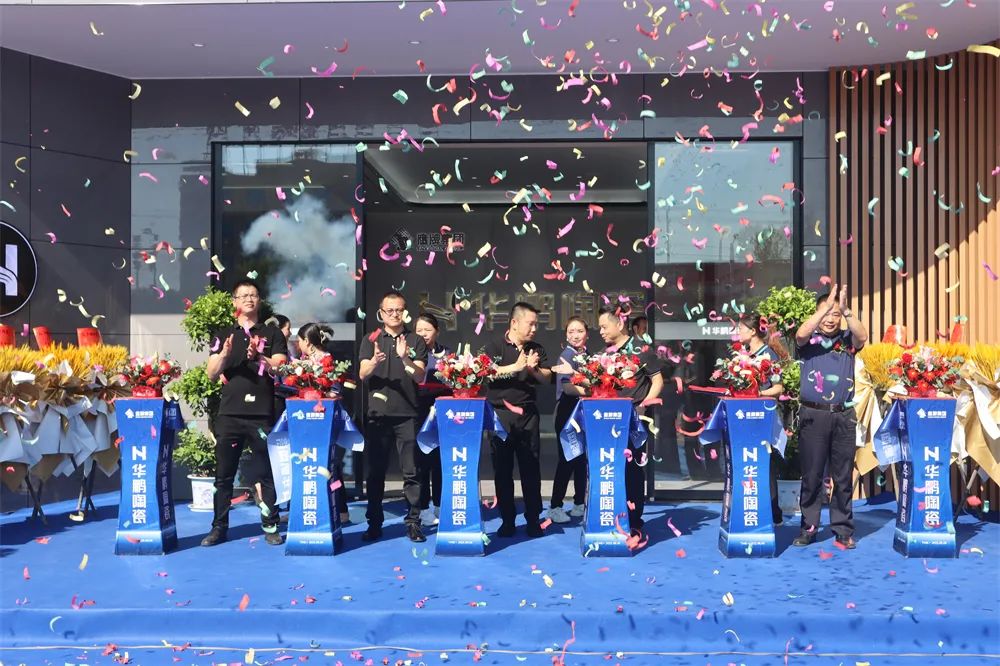 錨定航向 踏浪遠航 | 華中運營中心成立，全國布局再加速